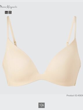 UNIQLO X Mame Kurogouchi Wireless Plunging Bra